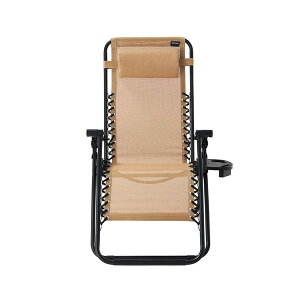 LOGOS neos ファミリースムースリクライナー(サイドトレープラス) No.73173150通販格安セール情報 楽天 通販