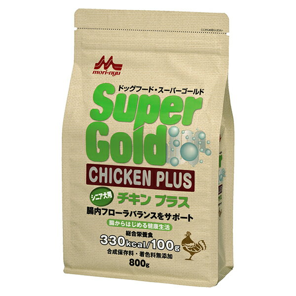 XT[h Supergold `LvXVjAp 800g hbOt[h hCt[h pt[h  ybgt[h