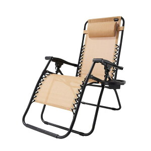 LOGOS neos ファミリースムースリクライナー(サイドトレープラス) No.73173150通販格安セール情報 楽天 通販