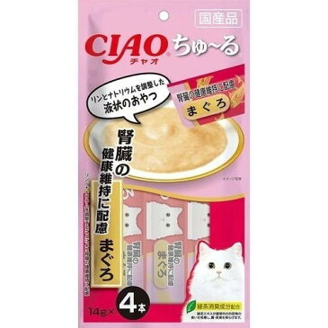 CIAO ちゅ〜る腎臓の健康維持に配慮 まぐろ （14g×4本） 猫用おやつ キャットフード ペット