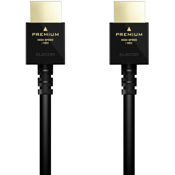 商品説明★ 18Gbpsの高速伝送で高画質映像と音声を充実に伝送できるPremium HDMI cable規格認証済みイーサネット対応Premium HDMIケーブルのやわらかタイプです。・配線時に取り回しがしやすく、束ねてもクセが残りにくい、やわらかケーブルを採用しています。テレビやレコーダーの裏など狭い場所でも柔軟に配線でき、コネクタにかかる負担を軽減できます。・従来品に比べ約57%小さい一体型シェル小型コネクタを採用しています。※DH-HDPSシリーズとの比較・4K2K(60P)に対応し、滑らかな高解像度映像を伝送可能です。・明暗差を活かした立体感のある映像を伝送することができるHDRに対応しています。・従来のBT.709に比べ、より広い色域をカバーしたBT.2020映像の伝送が可能です。・1本のケーブルで、映像信号と音声信号をデジタルのままで高速伝送するだけでなく、イーサネット信号の双方向通信を実現します。・100Mbpsのイーサネット通信を実現する、HEC(HDMIイーサネットチャンネル)に対応しています。・デジタル音声をテレビなどの表示機器からAVアンプなどの出力機器へ伝送できる、ARC(オーディオリターンチャンネル)に対応しています。・外部からのノイズ侵入を軽減する高周波ノイズ用シールドと、低周波ノイズ用シールドを組み合わせた3重シールド構造です。・ブッシュ部にはノイズを軽減させる効果のある銅箔製テープシールドを採用しています。・サビなどに強く信号劣化を抑える金メッキプラグを採用しています。・EUの「RoHS指令(電気・電子機器に対する特定有害物質の使用制限)」に準拠(10物質)しています。スペック* 対応機種: HDMI(タイプA・19ピン)側: HDMI入力端子を持つ液晶テレビ、プラズマテレビ、プロジェクター等、HDMI(タイプA・19ピン)側: HDMI出力端子を持つAV機器、ゲーム機等* 規格: Premium HDMI Cable認証取得済* コネクタ形状: HDMI(タイプA・19ピン) - HDMI(タイプA・19ピン)* ケーブルタイプ: やわらか* 伝送速度: 18Gbps* 対応解像度: 4K×2K(60p)対応* シールド方法: 3重シールド* プラグメッキ仕様: 金メッキ* ケーブル長: 2.0m* ケーブル太さ: 4.5mm* カラー: ブラック