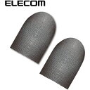 ELECOM P-GMFF02F4SV [ Q[~O tBK[Lbv X}[gtH ^ubg t[TCY 4 0.3mm K O[ ]