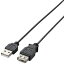 ELECOM U2C-EXN20BK [ USB2.0Ĺ֥/A-A᥹/˺/2m/֥å ] ᡼ľ