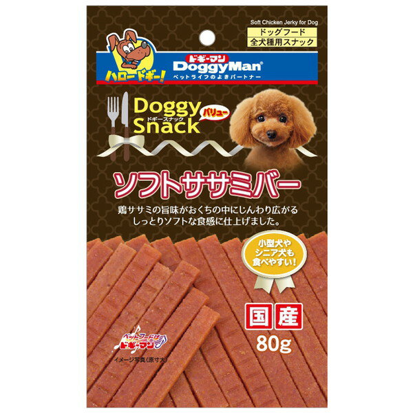 ドギーマン ドギースナックバリュー ソフトササミバー 80g おやつ ペット 犬用