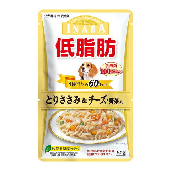 いなばペットフード 低脂肪 とりささみ&チーズ・野菜入り 乳酸菌入り 80g