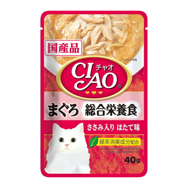 いなばペットフード キャットフード ウェット CIAO パウチ 猫用 40g 国産 ペーストタイプ 総合栄養食 まぐろ ささみ入り ほたて味 エクプラ特選