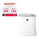 【300円OFFクーポン4/1 0:00-4/9 9:59まで】SHARP FU-J30 ホワイト系 [空気清浄機（プラズマクラスター10畳/空気清浄13畳まで）] シャープ プラズマクラスター7000 SHARP FU-J30 FUJ30 ペット 赤ちゃん FU-H30の後継機種