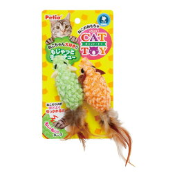 ペティオ CAT TOY もじゃっとチューチュー