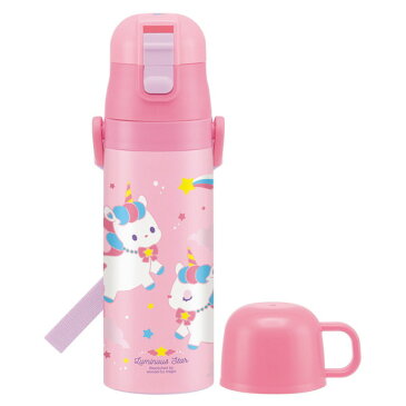 スケーター 子供用 2WAY ステンレス 水筒 コップ付き ユニコーン 430ml SKDC4