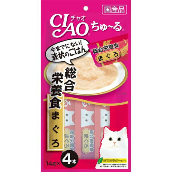 いなばペットフード CIAO ちゅ～る おやつ 猫用 14g×4本 国産 スナック 総合栄養食 まぐろ ちゅーる チュール エクプラ特選