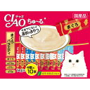 いなばペットフード CIAO ちゅ〜る おやつ 猫用 14g×40本 国産 スナック まぐろバラエティ ちゅーる チュール エクプラ特選