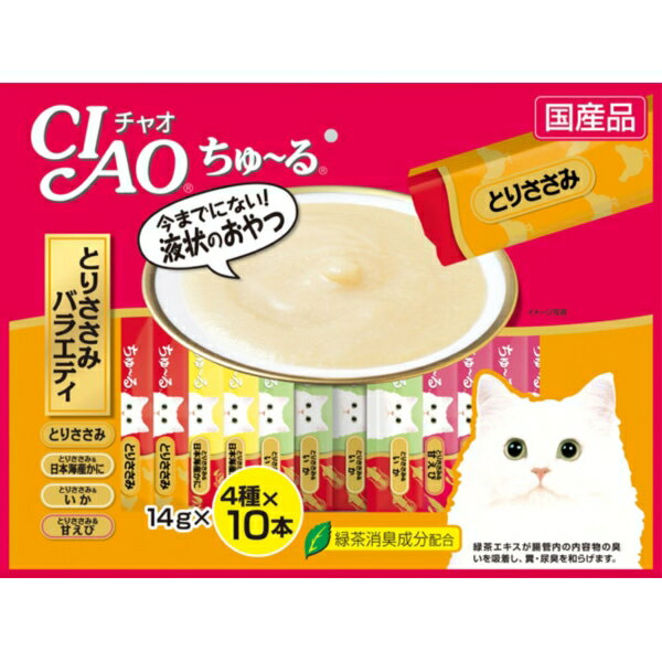 いなばペットフード CIAO ちゅ～る おやつ 猫用 14g×4