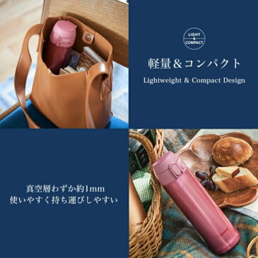 SM-TA60-DM 象印 ZOJIRUSHI ステンレスマグ ワンタッチタイプ ハニーゴールド おすすめ 人気 赤ちゃん ミルク 保温 保冷 水筒 コ−ヒ−スポーツドリンクOK 600ml おしゃれ ボトル