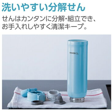 SM-SE60-NZ 象印 ZOJIRUSHI 水筒 ステンレス マグ ボトル 直飲み 軽量 保冷 保温 ワンタッチ オープン タイプ 600ml ベージュゴールド 遠足