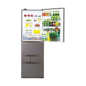 冷蔵庫 東芝 大型 5ドア 501L 右開き 幅60cm アッシュグレージュ VEGETA GZシリーズ GR-S500GZ(ZH)