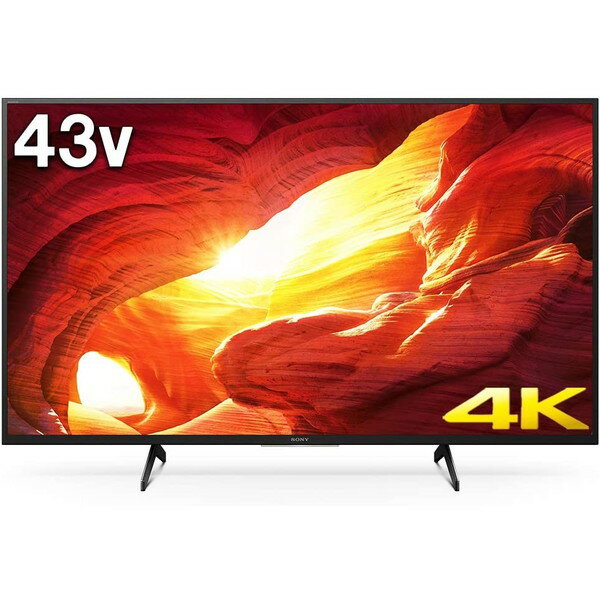 楽天XPRICE楽天市場店SONY KJ-43X8000H BRAVIA [ 43V型 地上・BS・110度CSデジタル 4Kチューナー内蔵 LED液晶テレビ ]