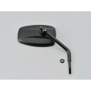 デイトナ D16892 ハイビジミラー PARALLEL for H-D ブラック アウトレット エクプラ特割