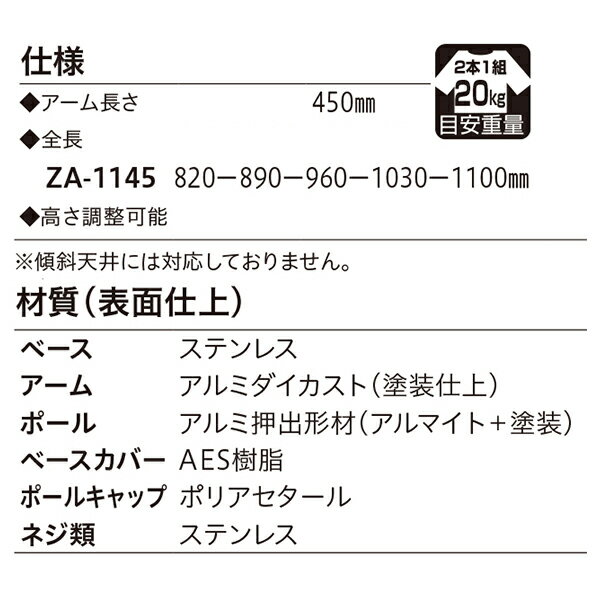 カクダイ 水栓材料 アングル型ニードルバルブ【651-962-10】