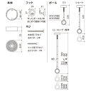 川口技研 ホスクリーン SPDLL-W ホワイト (1箱(2本入)) 【0004-00684】 3