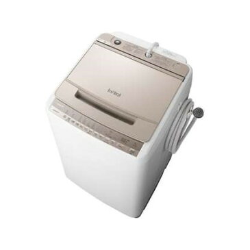 日立 BW-V80F(N) シャンパン ビートウォッシュ 簡易乾燥機能付洗濯機 8kg 洗濯機 乾燥機付 せんたく 洗剤セレクト 自動おそうじ スピーディー デリケート 糸くずフィルター 新生活 一人暮らし 買い替え BWV80F