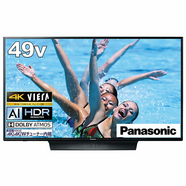 PANASONIC TH-49HX850 VIERA [49V型 地上・BS・110度CSデジタル 4Kチューナー内蔵 LED液晶テレビ]