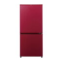 4562335447135 - 200L以下冷凍室の大きい冷蔵庫ランキング！一人暮らしだけど容量が足りない人のために！