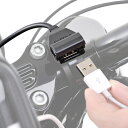 デイトナ D93040 2.1バイク専用電源 USB2ポート