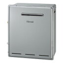 Rinnai RFS-E2008SA(B)-13A シャイニーシルバー エコジョーズ RFS-Eシリーズ [ ガス給湯器 (都市ガス) 浴槽隣接・屋外設置型 2...