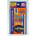 キョーリン ひかり ベビー＆ベビー 6g×2種類