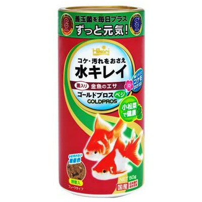 キョーリン ゴールドプロスベジ 50g