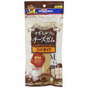 ドギーマン ヤギミルクのチーズガム ハードタイプ M 1本 おやつ ペット 犬用