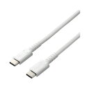 ELECOM MPA-CCS03PNWH スマホ・タブレット用USBケーブル USB(C-C) 高耐久 Power Delivery対応 認証品 0.3m ホワイト メーカー直送(2)