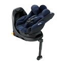 Aprica ディアターンプラス ISOFIX AB ネイビー [チャイルドシート]