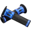 デイトナ D98088 PROGRIP (プログリップ) バイク用 ハンドルグリップ #728 スタンダードラバー 122mm エンド貫通タイプ ブラック/ブル...
