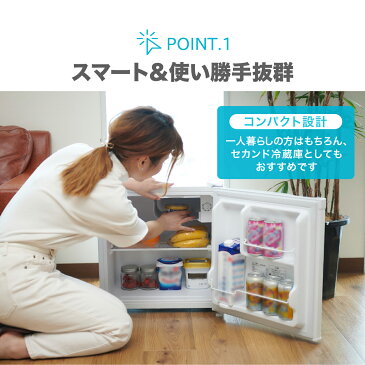 【200円OFFクーポン配布中】冷蔵庫 小型 1ドア ひとり暮らし 一人暮らし 46L 新生活 コンパクト ミニ冷蔵庫 右開き おしゃれ ミニ サブ冷蔵庫 オフィス 寝室 白 ホワイト 1年保証 maxzen JR046ML01WH レビューCP500m