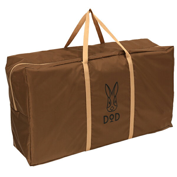 DOD MA8-771-BR ブラウン [ワンポールテントL用マット]通販格安セール情報　楽天　通販