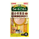 楽天XPRICE楽天市場店いなばペットフード ちゅ～るごはん 犬用 14g×4本 国産 総合栄養食 グレインフリー とりささみ＆チーズ ちゅーる チュール エクプラ特選