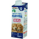 ドギーマン ペットの牛乳 幼犬用 250ml 犬用フード ミルク