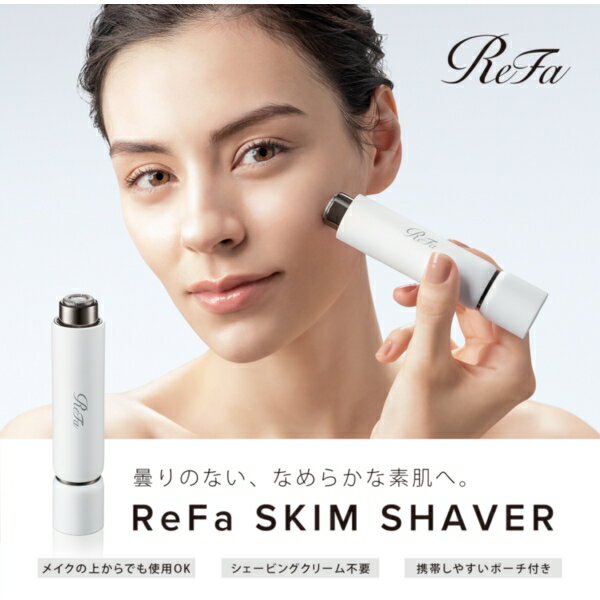 ココラビ ヘアリムーバークリーム(COCORAVI HAIR REMOVAL CREAM)