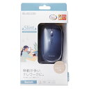ELECOM M-TM10BBBU BlueLEDマウス 薄型 Bluetooth対応 4ボタン ポーチ付 ブルー メーカー直送 新生活