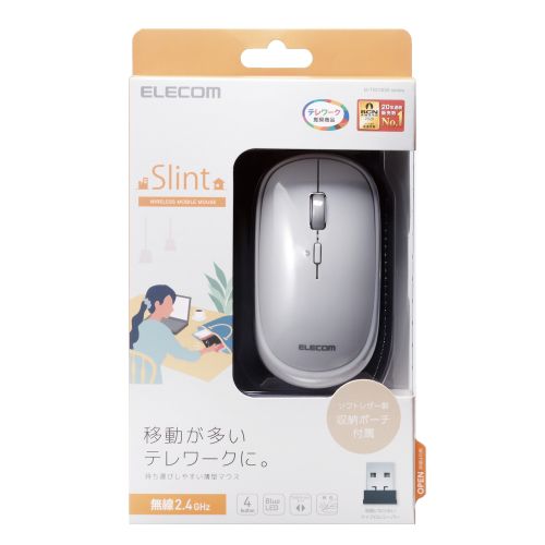 ELECOM M-TM10DBGY BlueLEDマウス 薄型 無線 4ボタン ポーチ付 グレー