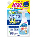 ペティオ PHC犬オシッコ・ウンチ消臭&除菌 800mL ペット用(4)