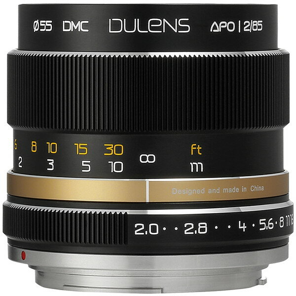 毒鏡 DULENS APO 85mm F2 キヤノンEFマウント (ブラック) [ 交換レンズ ]