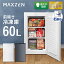 ֡ڴָ5%OFFݥ 4/22 10:00ޤǡ   60L  Υե ȥե꡼  ̳ ѥ ե꡼ ȥå  ࿩ ¸ ȥå ۥ磻 MAXZEN JF060HM01WH ӥ塼CP1000פ򸫤