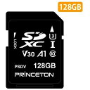 ビデオ録画用 SDXCカード UHS-I V30対応 128GB PSDV-128G