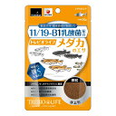 吉田飼料 トレビオライフ メダカのエサ 30g フード