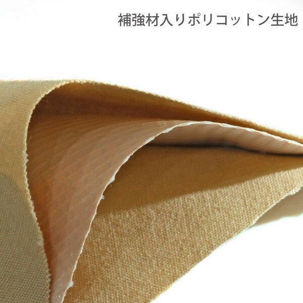 DOD TG1-768-BK ブラック トンガリハット [ワンポールテント用アクセサリ]通販格安セール情報　楽天　通販