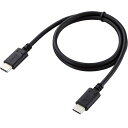 ELECOM MPA-CC05PNBK ubN X}zE^ubgpUSBP[u USB(C-C) X^_[h Power DeliveryΉ Fؕi 0.5m