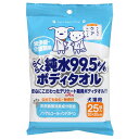 ご注文前にご確認ください※ 商品パッケージや仕様につきまして、予告なく変更されることがございます。商品説明★ 幼少期・介護期のペットのために作られた全身用ボディタオルです。★ 成分の99.5%が純水&ノンアルコール・ノンパラベン・無香料の安心仕様です。★ ペットにやさしい天然除菌消臭成分配合で体についた気になる汚れをしっかり落として除菌・消臭します。★ なめても安心顔回りの汚れをふきにも使用できます。スペック* 原材料(成分)…水、安息香酸Na、セチルピリジニウムクロリド、ヒドロキシプロピルシクロデキストリン、ブチルカルバミン酸ヨウ化プロピニル、ヒアルロン酸PG、グレープフルーツ種子エキス、ベンザルコニウムクロリド、EDTA-2Na* 材質/素材…レーヨン系不織布* 原産国：日本* 商品使用時サイズ…シートサイズ：300×200mm