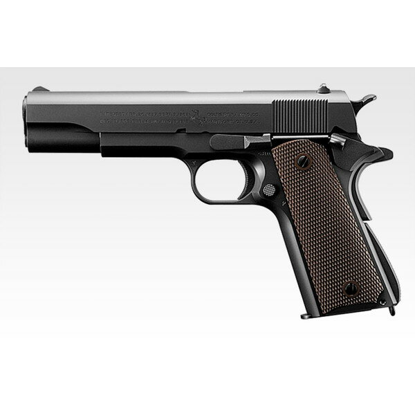 東京マルイ M1911A1 ガバメント [ ガスブローバック (対象年令18才以上) ] サバゲー エアガン ガスガン ブローバック カラス 害鳥 スズメ スパイ コスプレ 小道具 競技用 威力 飛距離 精度 重厚感 ガンマン 決闘